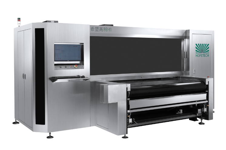 H1 Multi-Press Textile Digital Printer