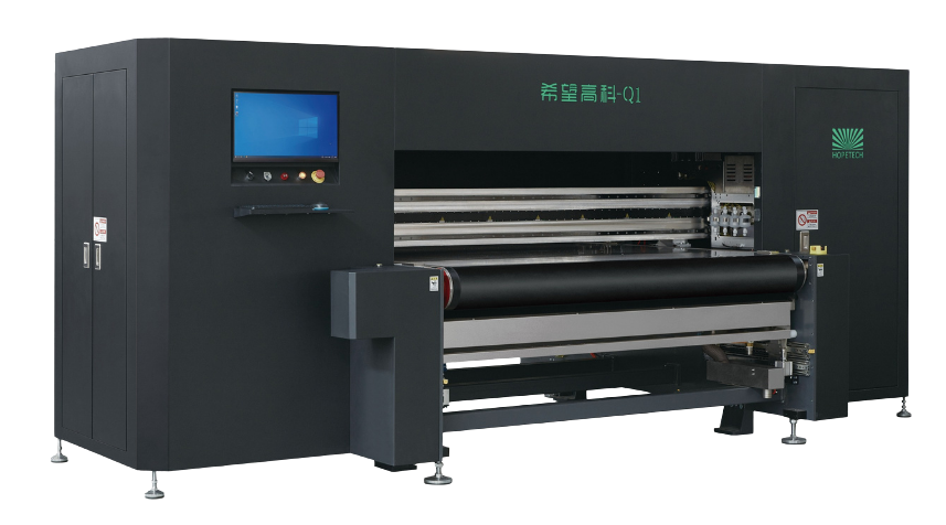 Q1 Multi-Press Textile Digital Printer